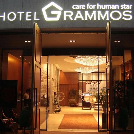 Grammos Hotel Seoul Exterior photo