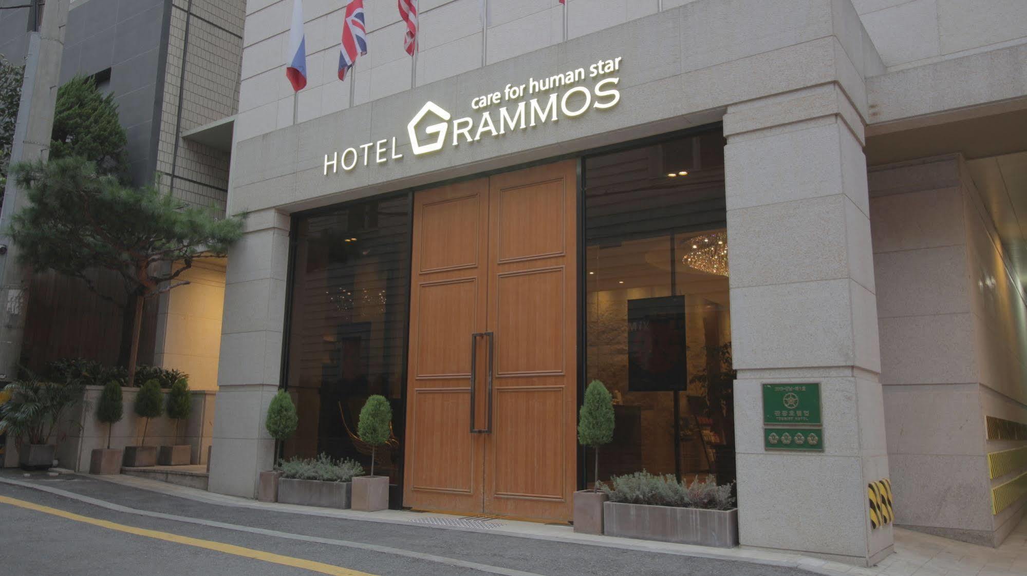 Grammos Hotel Seoul Exterior photo